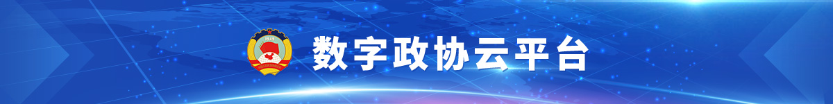 数字365bet足球官网_28365365体育投注_365体育提现多久到账云平台