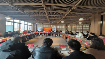 市365bet足球官网_28365365体育投注_365体育提现多久到账召开“走进银行” ——金融服务助力企业纾困解难座谈会